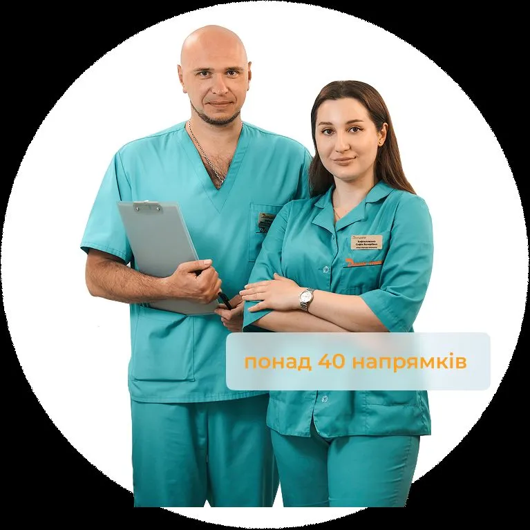 Драйв-медікал