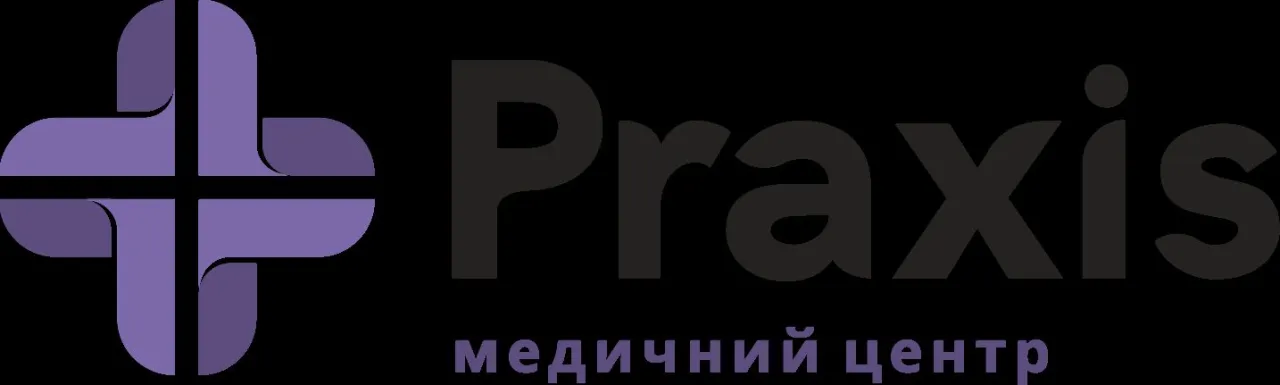 Медичний центр Praxis