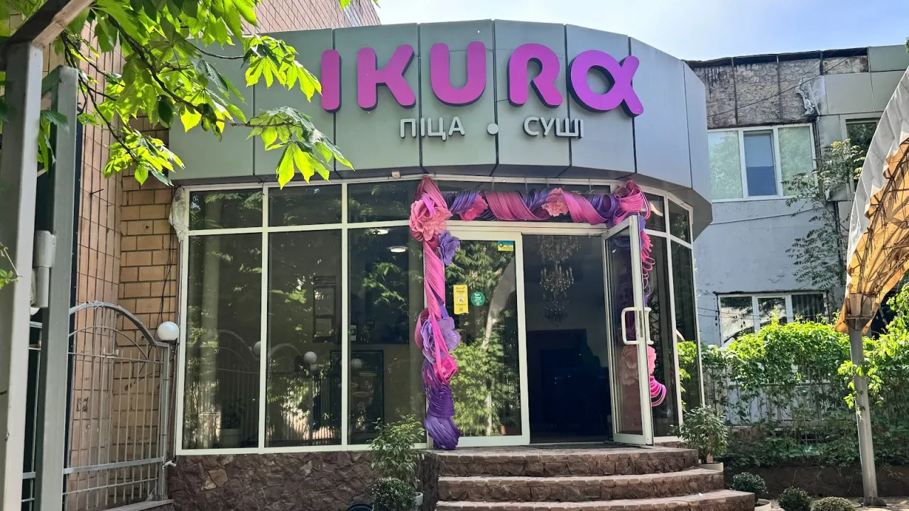 IKURA (Ікура) Кропивницький